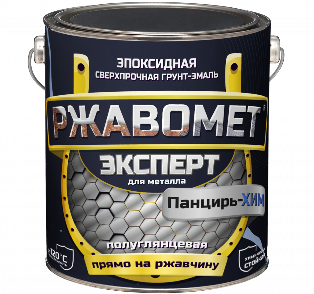 Краска Эпоксидная Двухкомпонентная Для Металла Купить